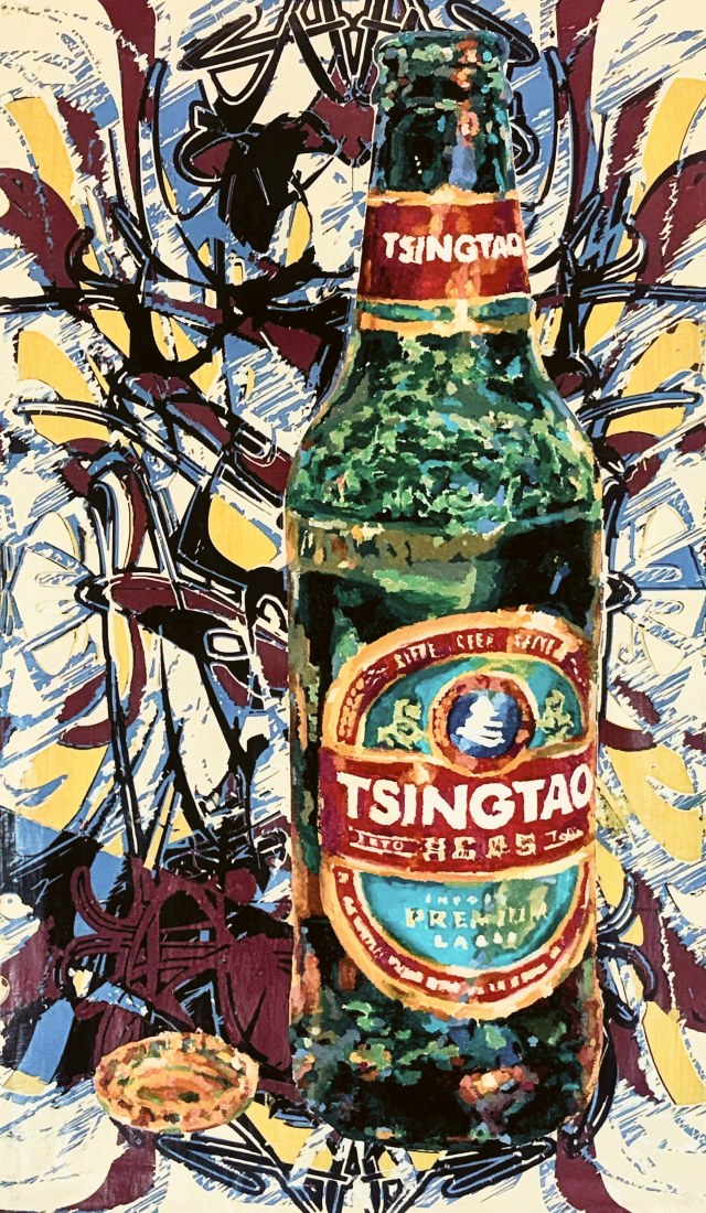 Tsingtao · 22x34 Acrylic and Oil on Canvas · 2026